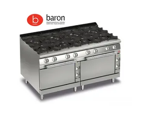  9 Gas Cooker Under Oven  طباخ غاز مع فرن تحت