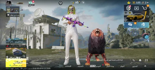  4 حساب ببجي للبيع