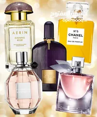  9 عطر Gucci abamboo العطر الاصلي