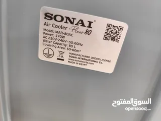  2 عرض نااار على مكيف صحراوي سوناي 80 لتر قوة 170 واط