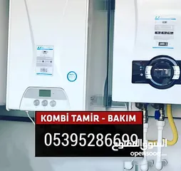  18 تصليح وصيانة كومبي في إسطنبول
