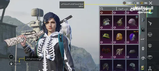  17 حساب ببجي للبيع بي 100 شيكل (059290586)