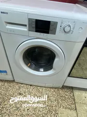  8 بكج بسعر حرق