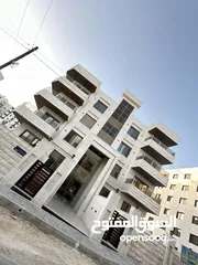  13 شقة فخمة للبيع الفنيون للإسكان