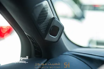  13 Byd Song L 2024 excellence   يمكن التمويل