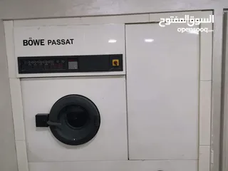 2 دراي كليت للبيع