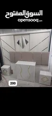  4 غرف نوم ماستر تركي بسعر التكلفه