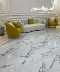  14 سكوير هوم للمفروشات