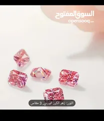  24 أحجار متنوعه بأسعار مختلفه منها الخام