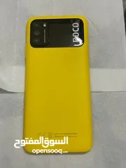  1 استعمال شهر poco m3