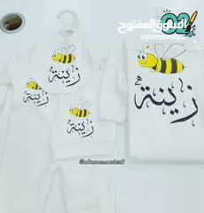  6 طقم تبان بيبي مطبوع حسب الطلب  ( 4 قطع )