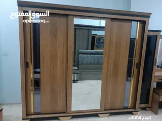  23 غرف نوم / غرف إستقبال من الشام للأثاثات التركية
