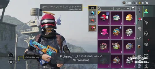  2 حساب ببجي نار قوي كثير الحساب متعوب عليه كثير وسعر تحدي تلاقي منه بالسوق ...الحساب ليڤيل 71