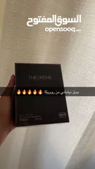  7 بدك ريحة بتضل وسعر ولا احلى عطور بدائل الاصلي بجودة عالية وثبات يخليك/ي ترجع/ي للريحة مرة ومرتين