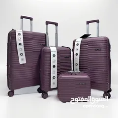 5 شنتة سفر للبيع جملة ومفرق