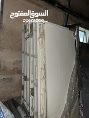  1 للبيع بسعر حرق