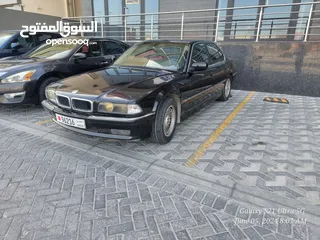  2 BMW للبيع موديل 97