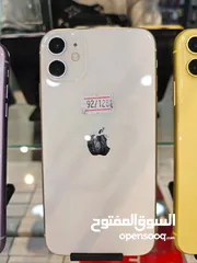  1 IPHONE 11 128GB