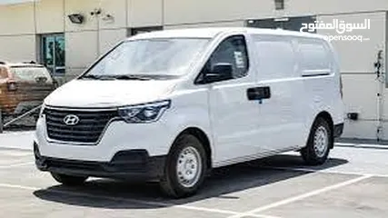  1 مطلوب باص فان H1 اقساط