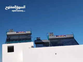  12 سخانات سرايا عمان الشمسي صناعه محلية