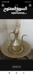  1 ابريق وضوء نحاسي انتيك