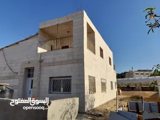  9 بيع منزل السيد سامي دبيس