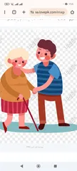  1 العنايه بكبار السن  من  اعطائهم العلاج والمساعده بالتنقل والحمام