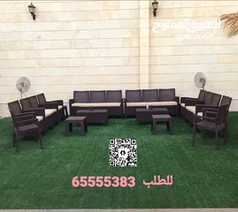  29 جلسات خارجيه  للحدائق بلاستك صناعه اردني