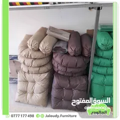  13 فرش مراجيح 3مقاعد و4مقاعد