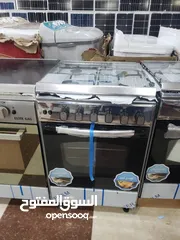  7 غساله ثلاجه شاشه طحانه عصاره