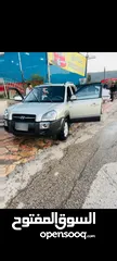  1 هيونداي توسان 2005 سعر الحرق
