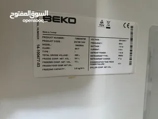  2 ثلاجه بيكو للبيع