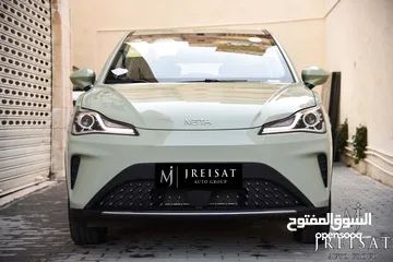  6 نيتا آيا الكهربائية بالكامل متوفر باللونين الازرق والاخضر 2023 Neta Aya EV SUV