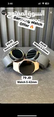  1 Samsung Watch 4 42mm وكالة