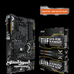  2 pc for sale without gbu