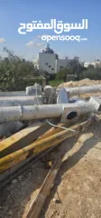  7 معدات للبيع