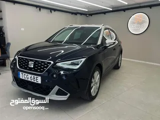  2 سيات ارونا الشكل الجديد فل الفل عداد قليل