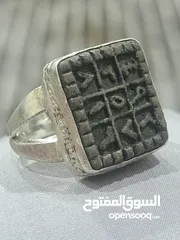  18 خواتم للبيع
