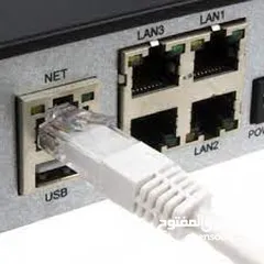  7 CABLE E.NET CAT6 patch cord gray 30M كابلات انترنت  كات 6  30متر