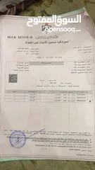  1 عمارة للبيع مكونه من 4 طوابق