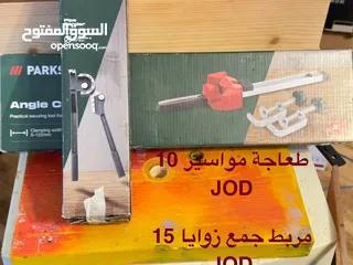  11 عدد يدوية مشكلة وارد أوروبي بحال الوكالة للبيع