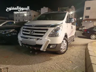  12 فحص كامل جمرك جديد 2016 الشكل الجديد