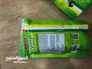  4 طعام سلاحف ، باللحوم النقية ، يقدم كما هو للسلاحف البرمائية