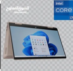  3 لابتوب أتش بي آي سفن LAPTOP HP PAVILION  X 360 i7