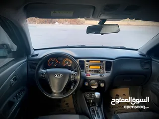  5 كيا برايد جولد