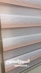  2 برداي زيبرا لون بيج و الوان شاطئ