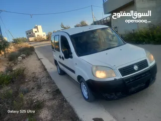  7 فيت دبلو 2010 شطب رسمي سولار