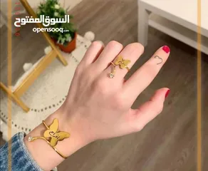  3 اساور و تعليقه باسماء