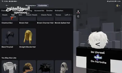  11 Roblox account and packed with accessories and shirts, worth over 1000 robux, made in 2023