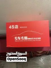  9 للبيع اكسسوارات جيتور بسعر اقل من التكلفة اسعار طيبة جميعهم جديدة